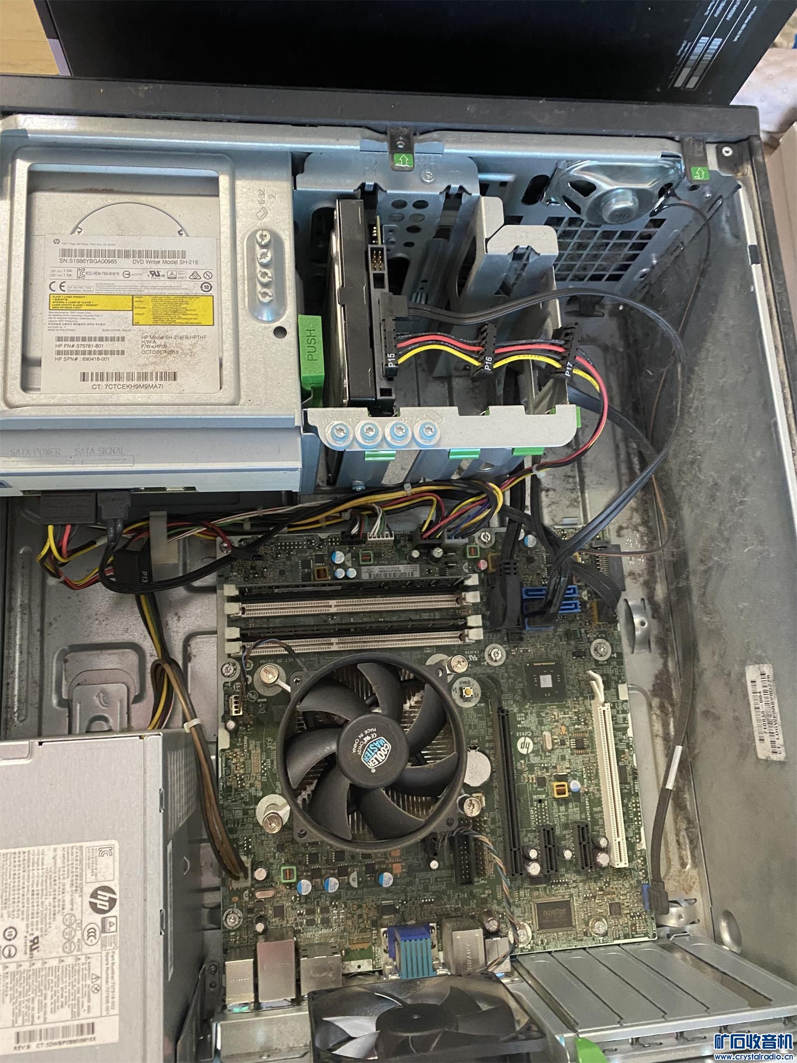 hp-h81-i5-4590-8g-500g-5-powered-by