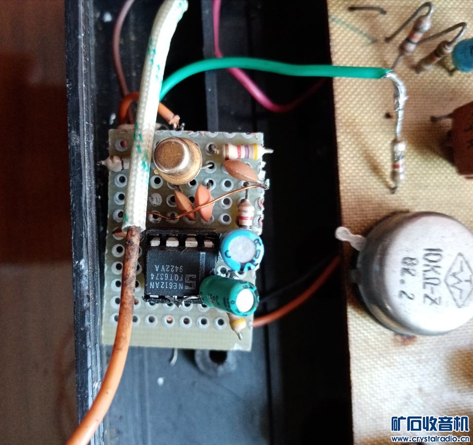 晶体管收音机改装NE612同步检波器 - 〓晶体管与集成〓 - 矿石收音机论坛 - Powered by Discuz!
