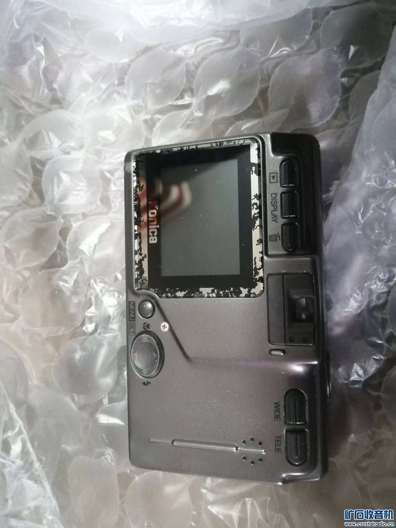 mmexport1683463893534.jpg