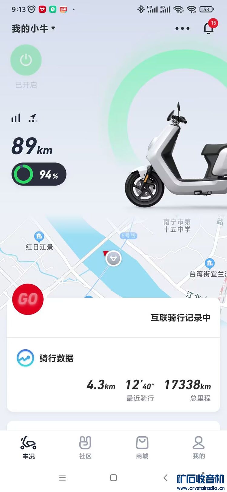 QQͼƬ20230509105754.jpg