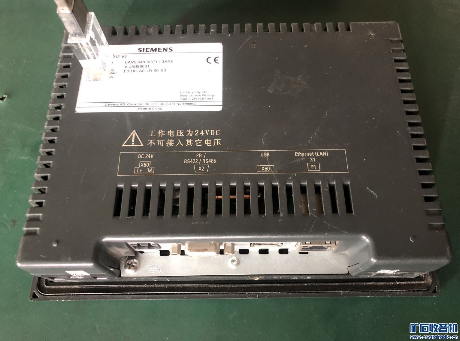 全面的指南