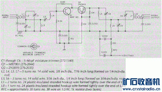 144MHz_Hybrid_LNA_W6IOJ.gif