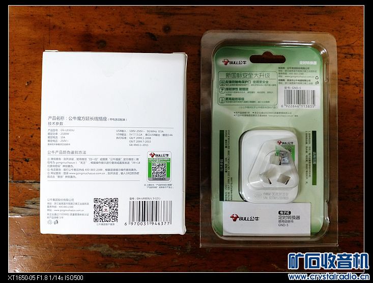 nEO_IMG_IMG_20230513_091439530.jpg