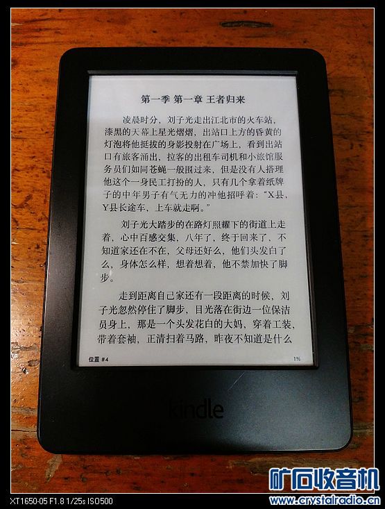 nEO_IMG_IMG_20230513_101039275.jpg
