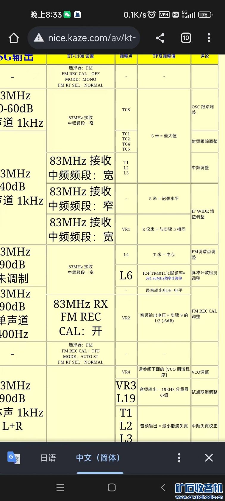 mmexport1683734756528.jpg