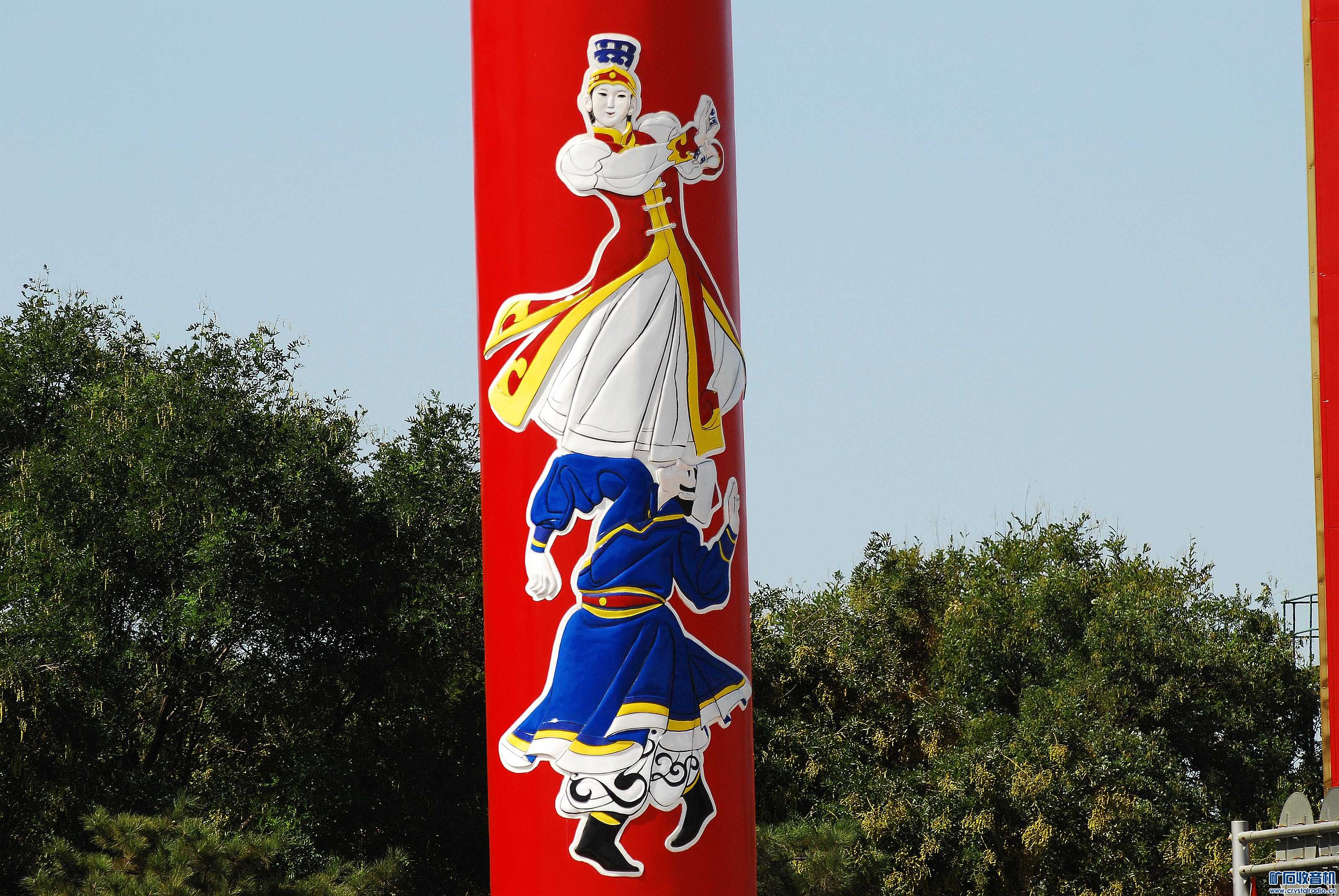2009.9.21@   K59.jpg