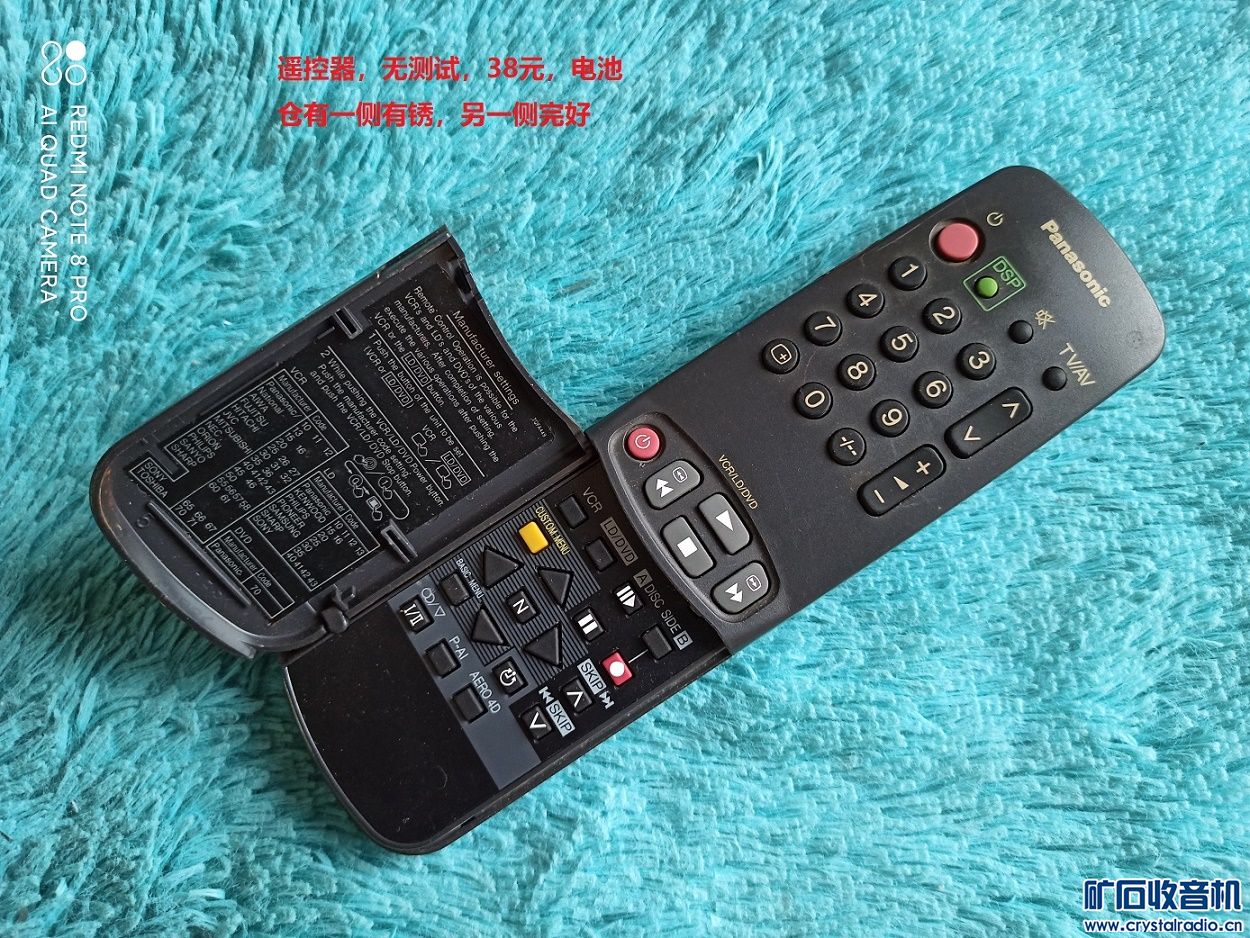 ң4.jpg
