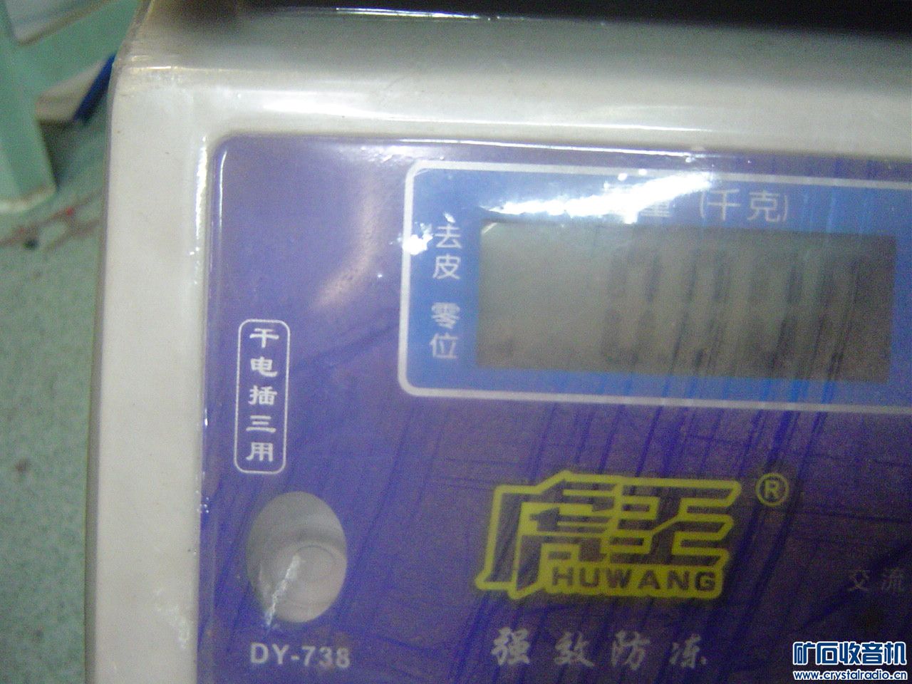 DSC07663.JPG