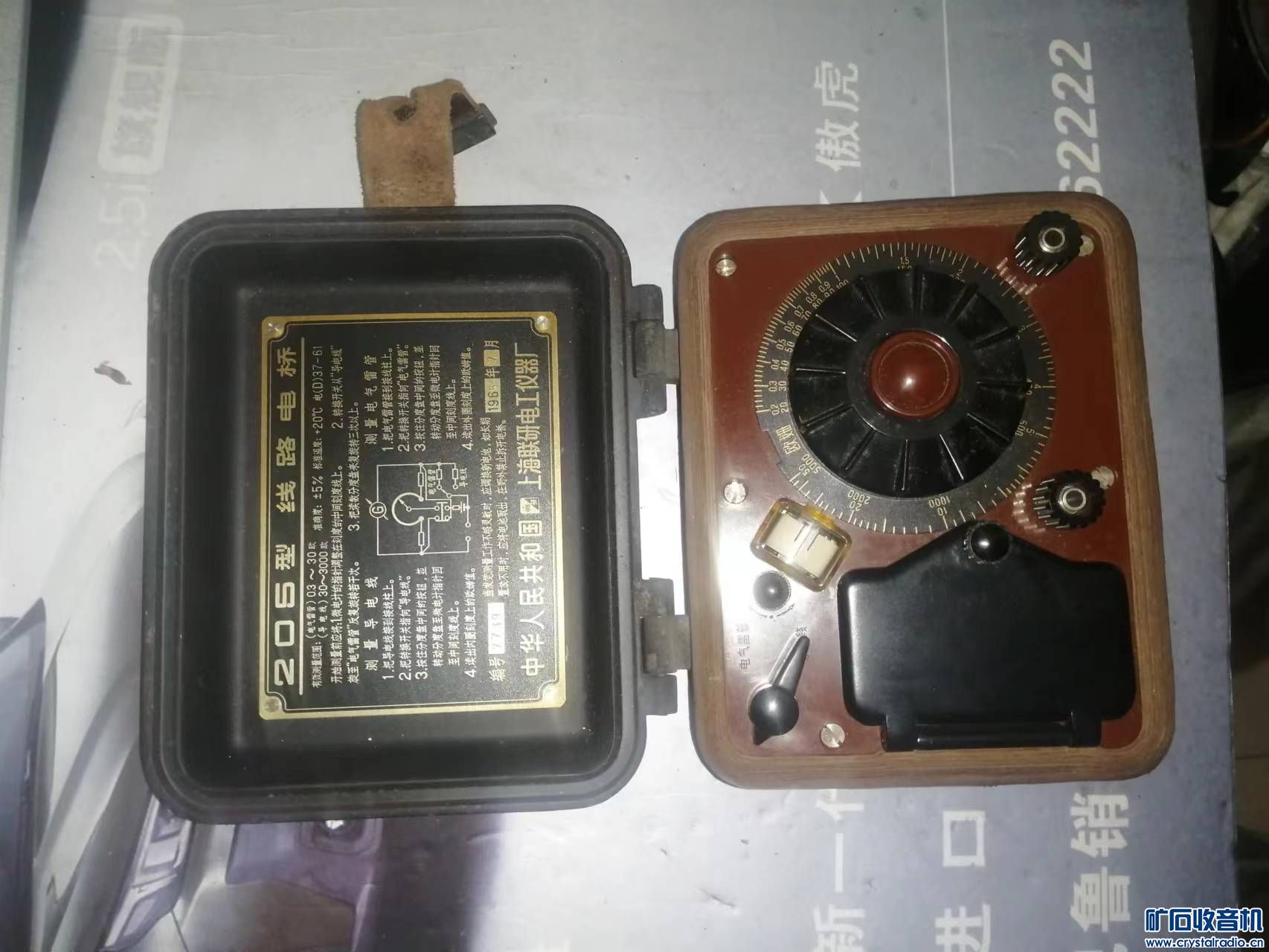 mmexport1684747360988.jpg