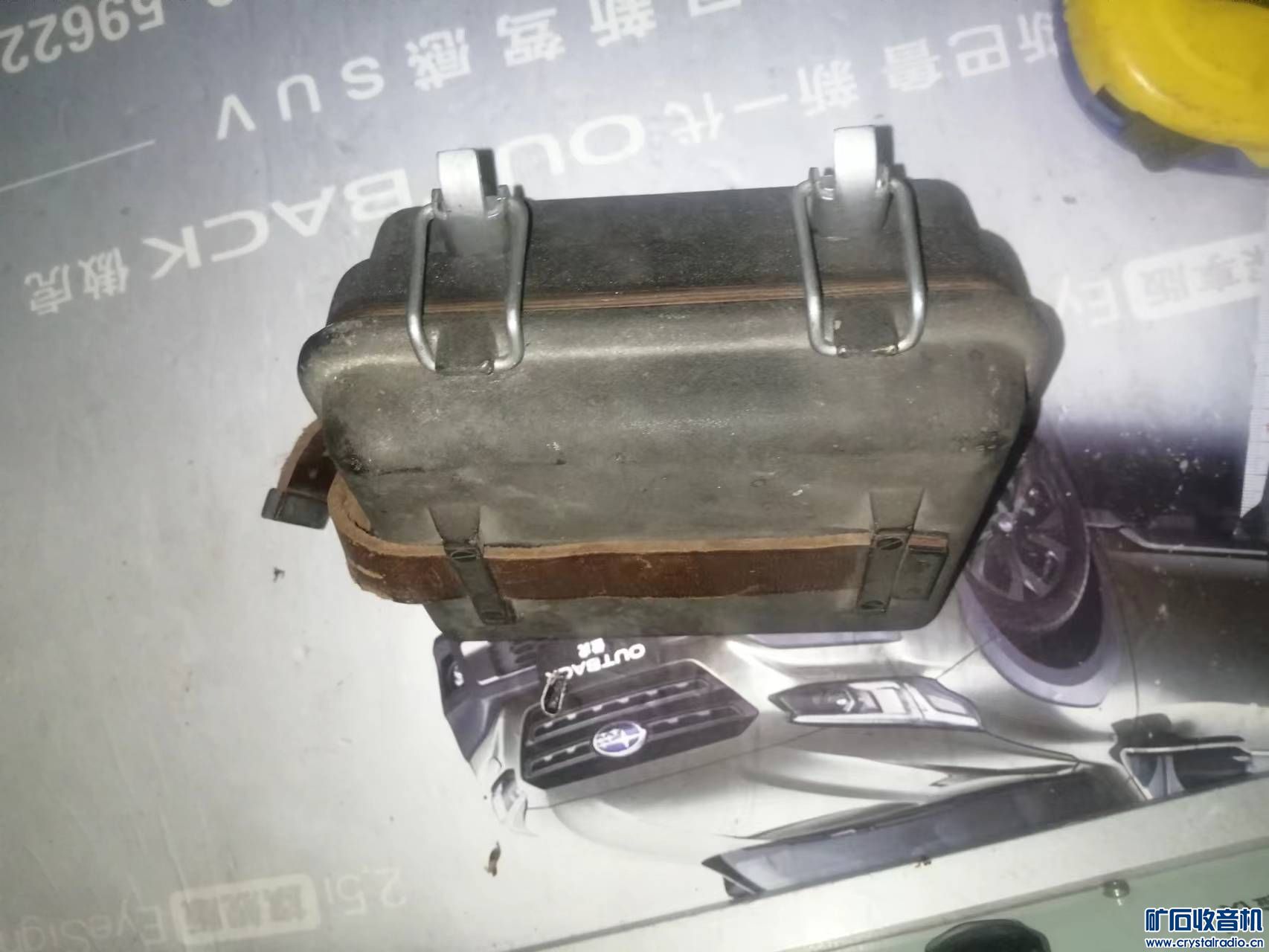 mmexport1684747364657.jpg