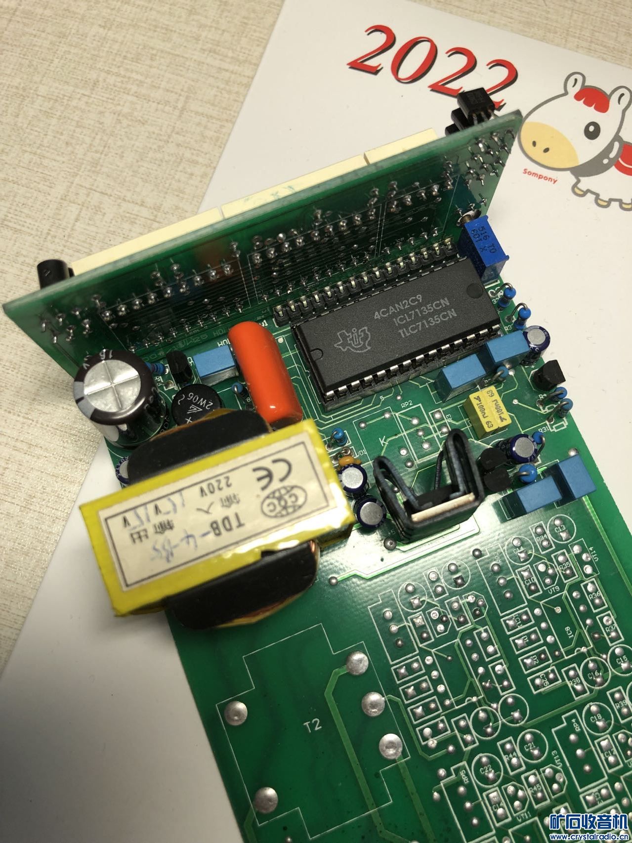 求自制毫欧表方案 - 〓仪表工具专区〓 - 矿石收音机论坛 - Powered by Discuz!