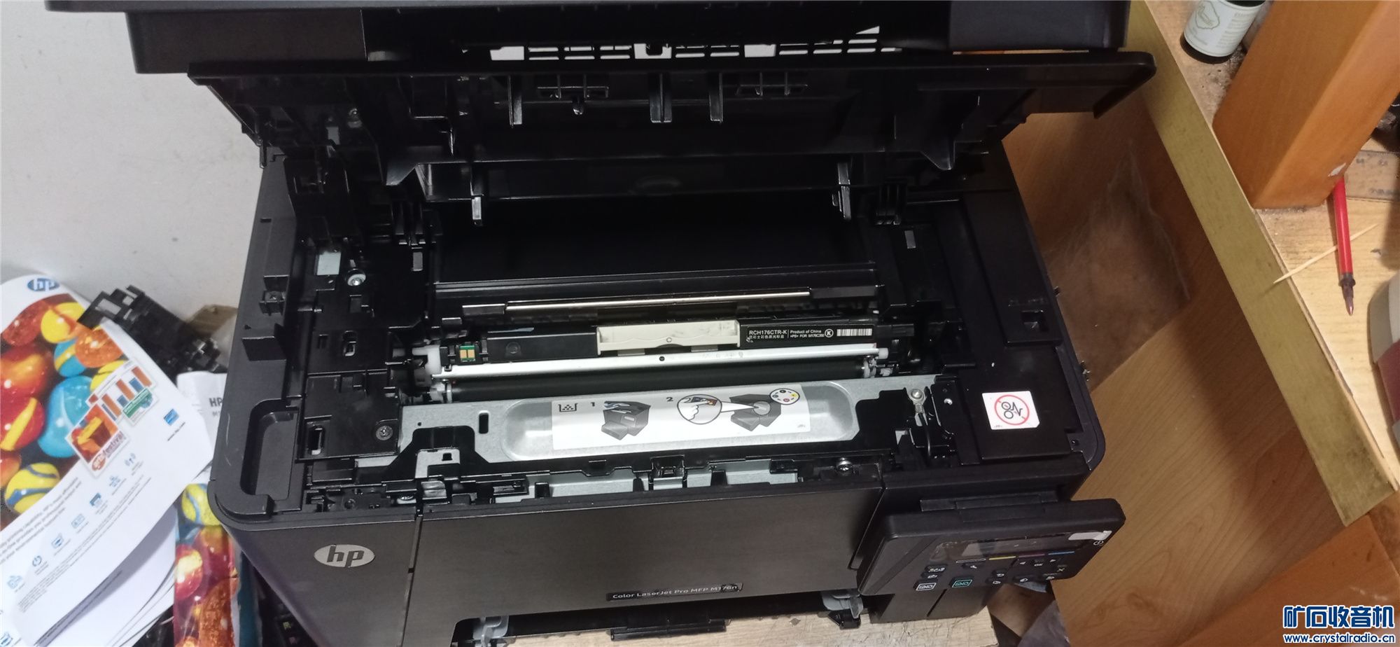 惠普 LaserJet Pro MFP M176n 彩色多功能一体机 - 〓器材友情交换〓 - 矿石收音机论坛 - Powered by ...