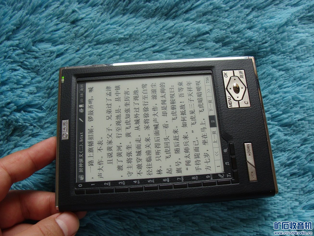 2.JPG