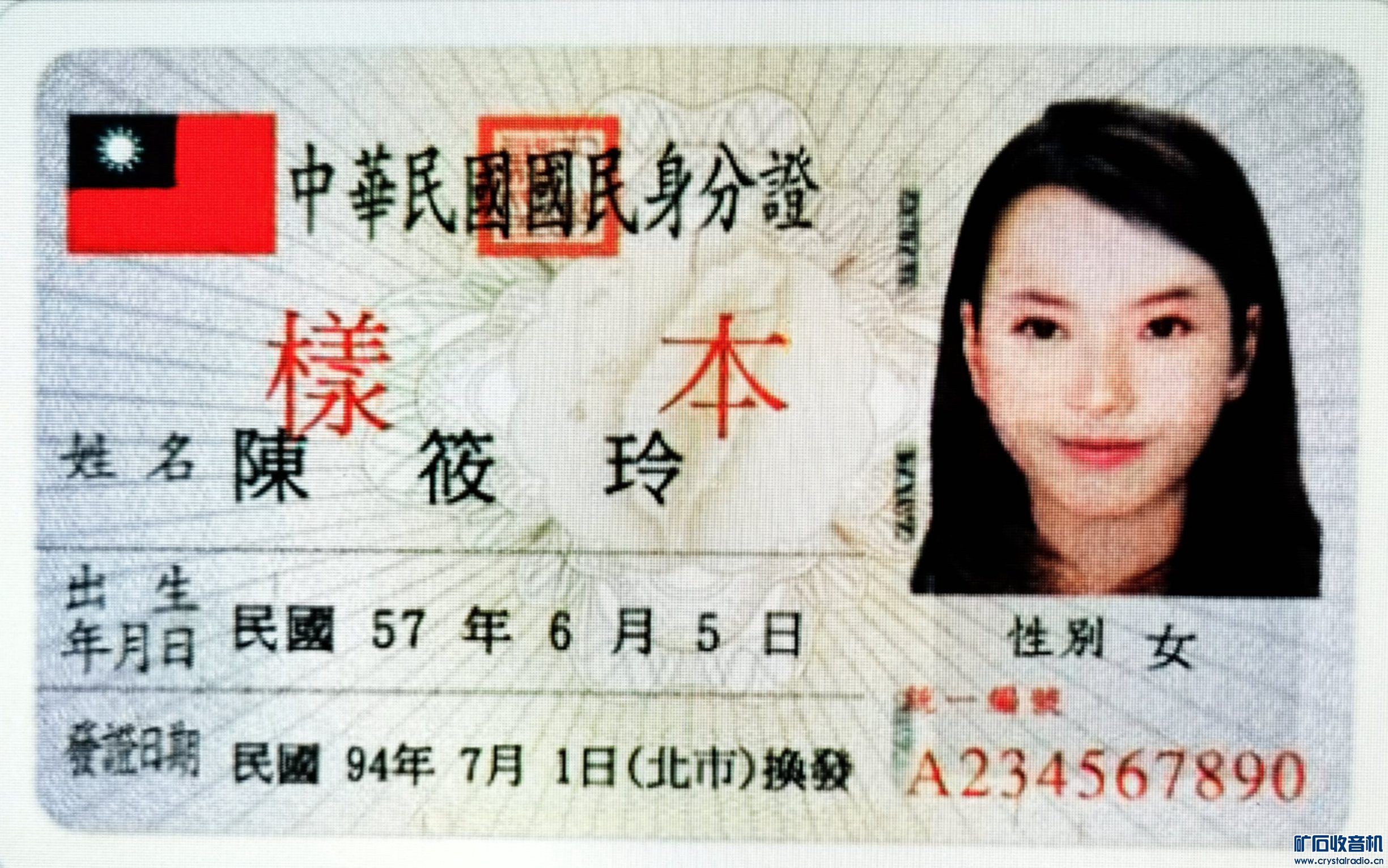 qq1.jpg