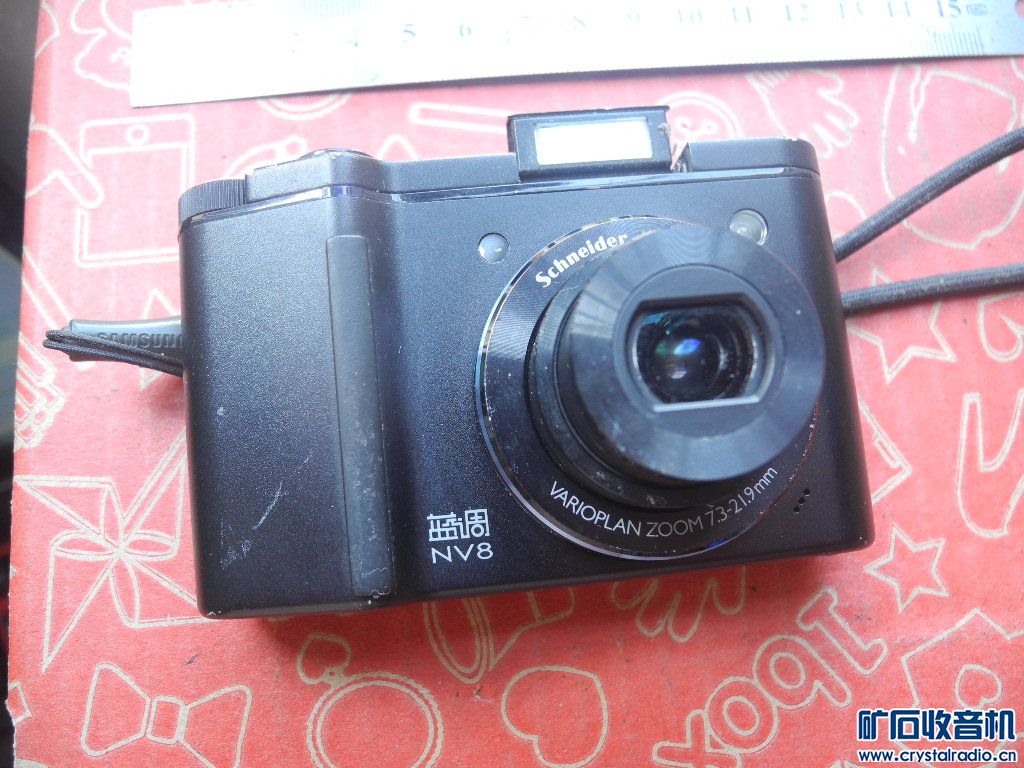 DSCN7307.JPG