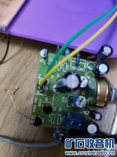 网上买的SS8550放大倍数720，SS8050放大倍数270。被坑了 - 〓晶体管与集成〓 - 矿石收音机论坛 - Powered by ...
