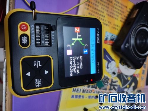 1685187636434..jpg