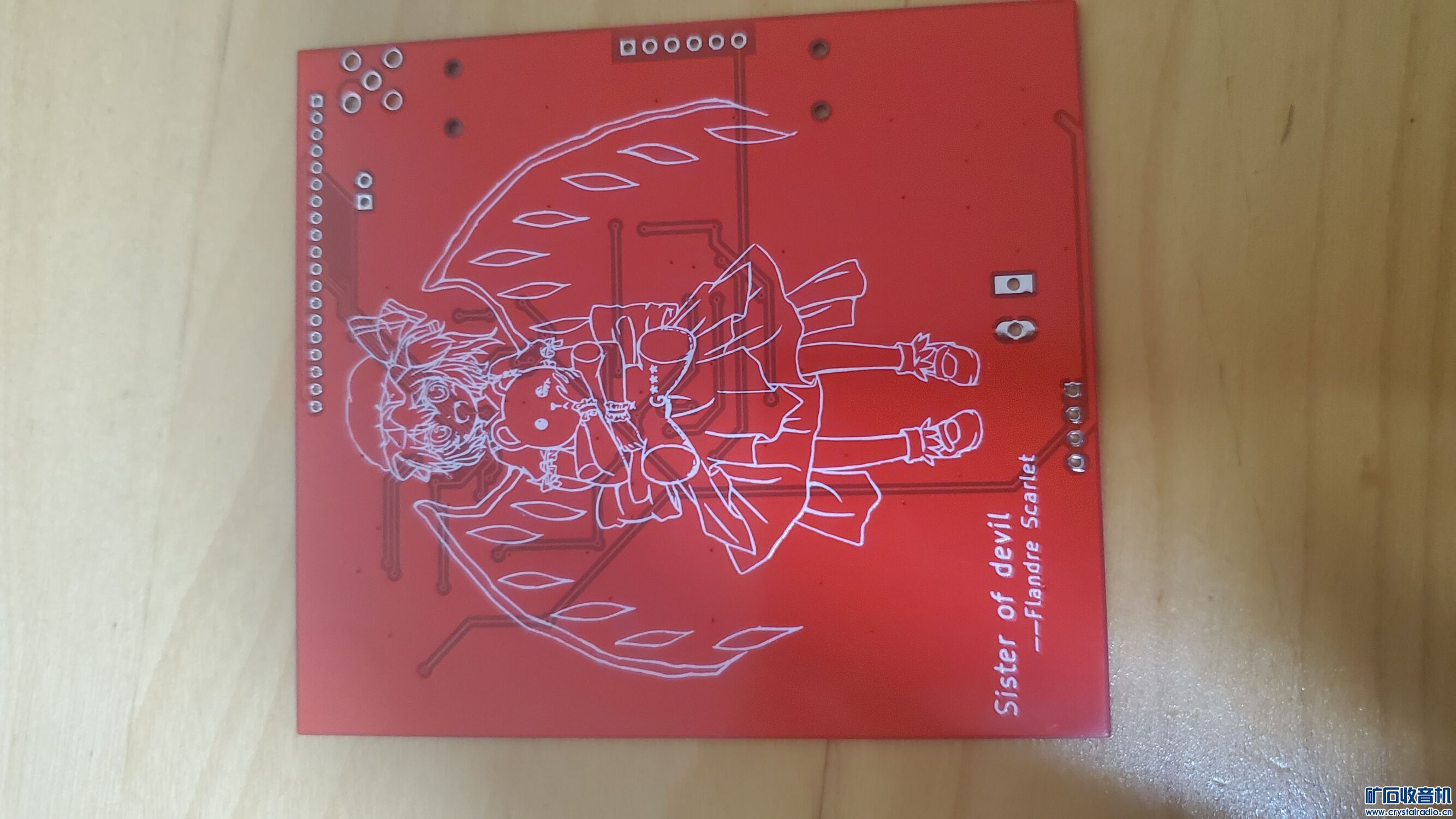 SAF7730HV便携收音机最新进展 - 〓晶体管与集成〓 - 矿石收音机论坛 - Powered by Discuz!