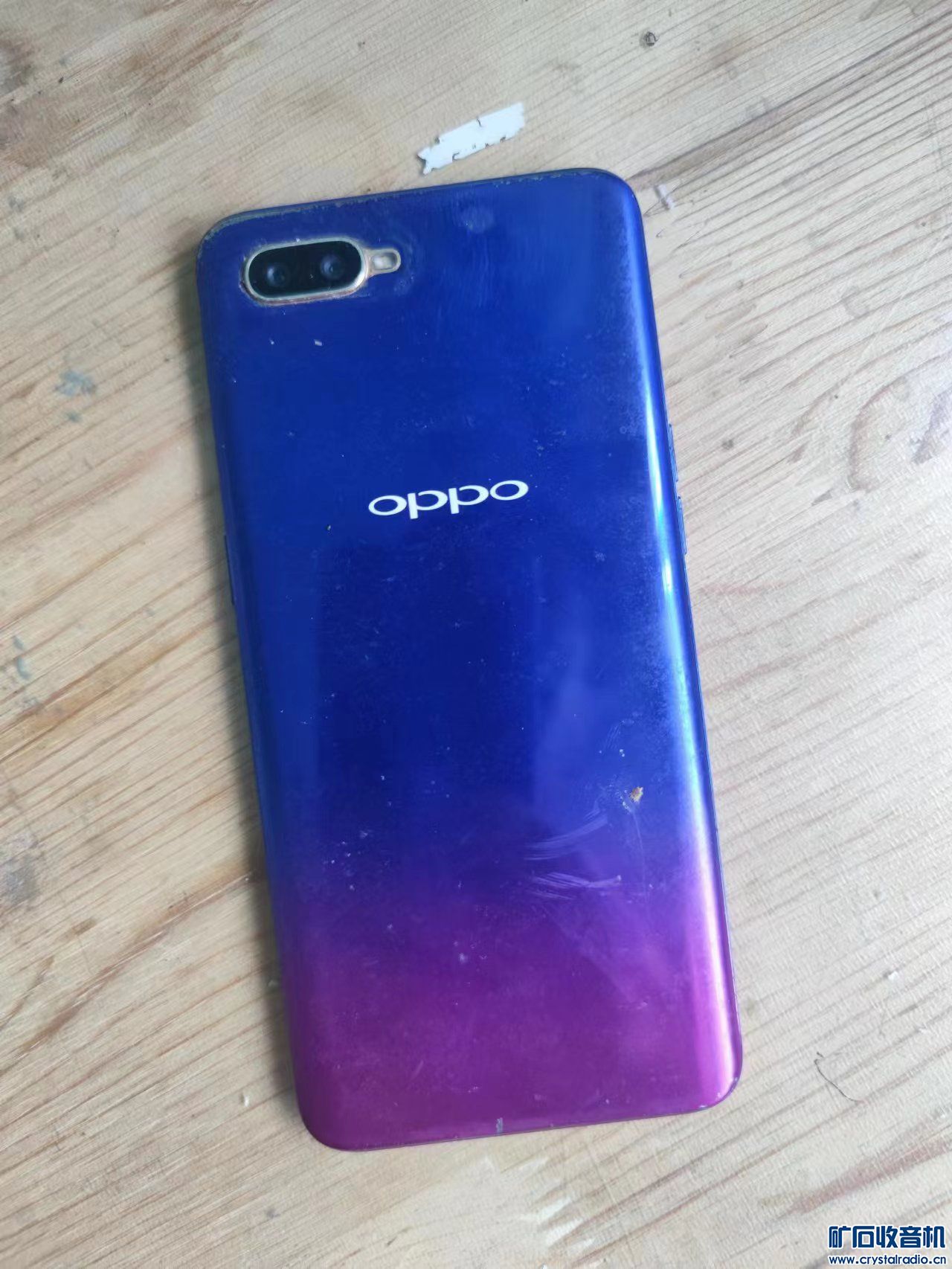 oppo-k1-powered-by-discuz
