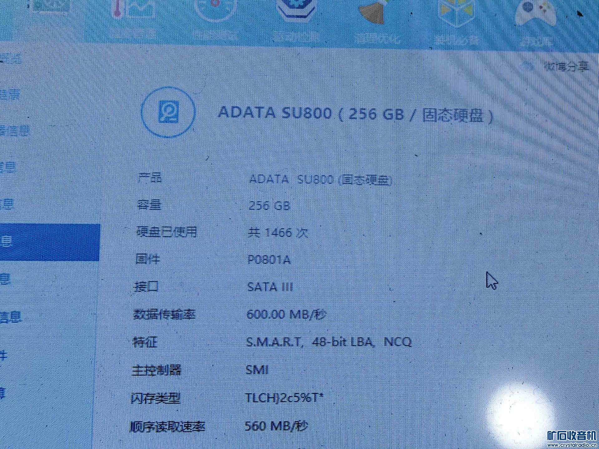 5 I7 6700 B150 DDR4 32G GTX1050TI 4G 256G 5-i7-6700-b150-ddr4-32g-gtx1050ti-4g-256g
