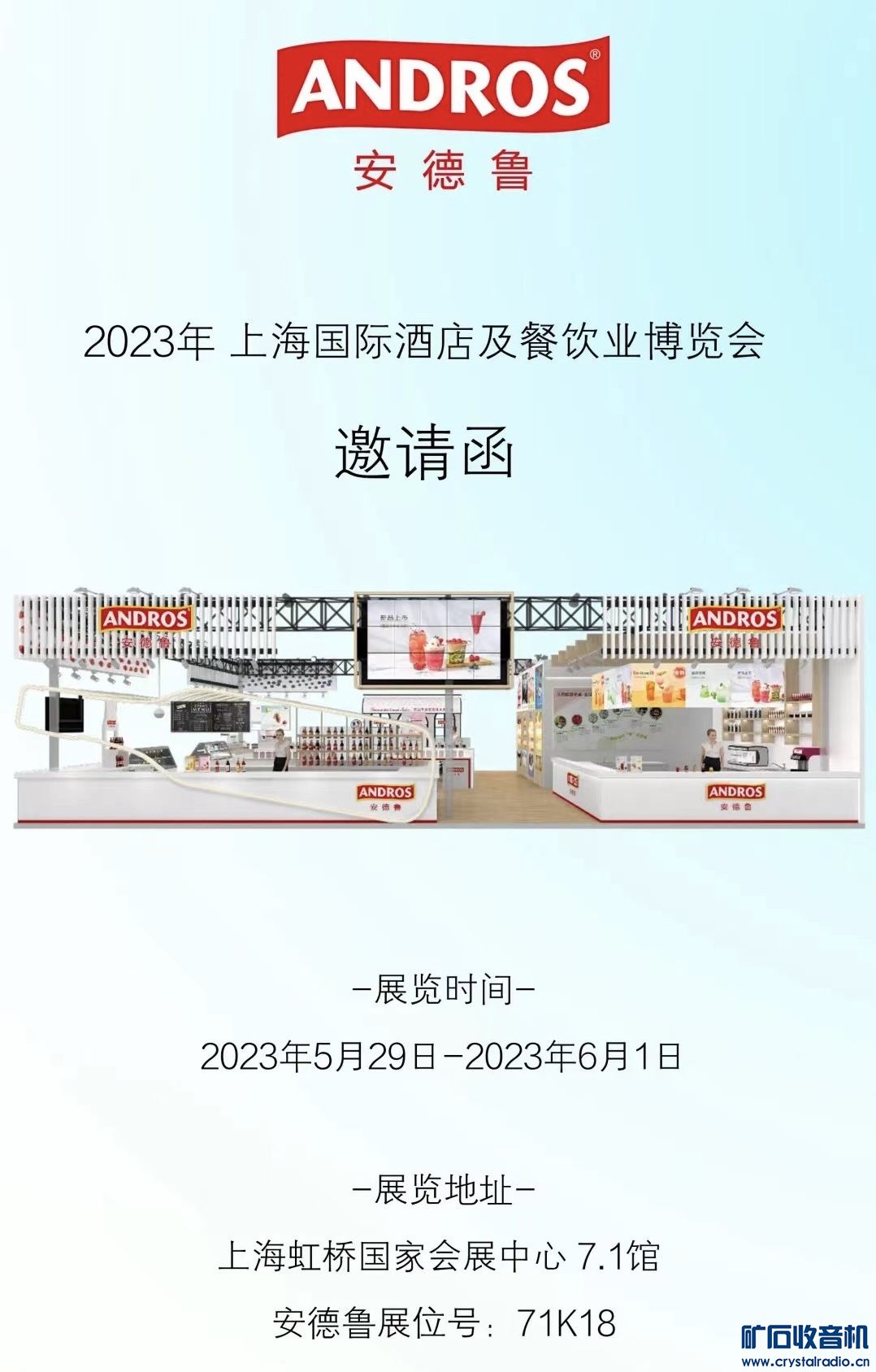 ͼƬ-10.jpg
