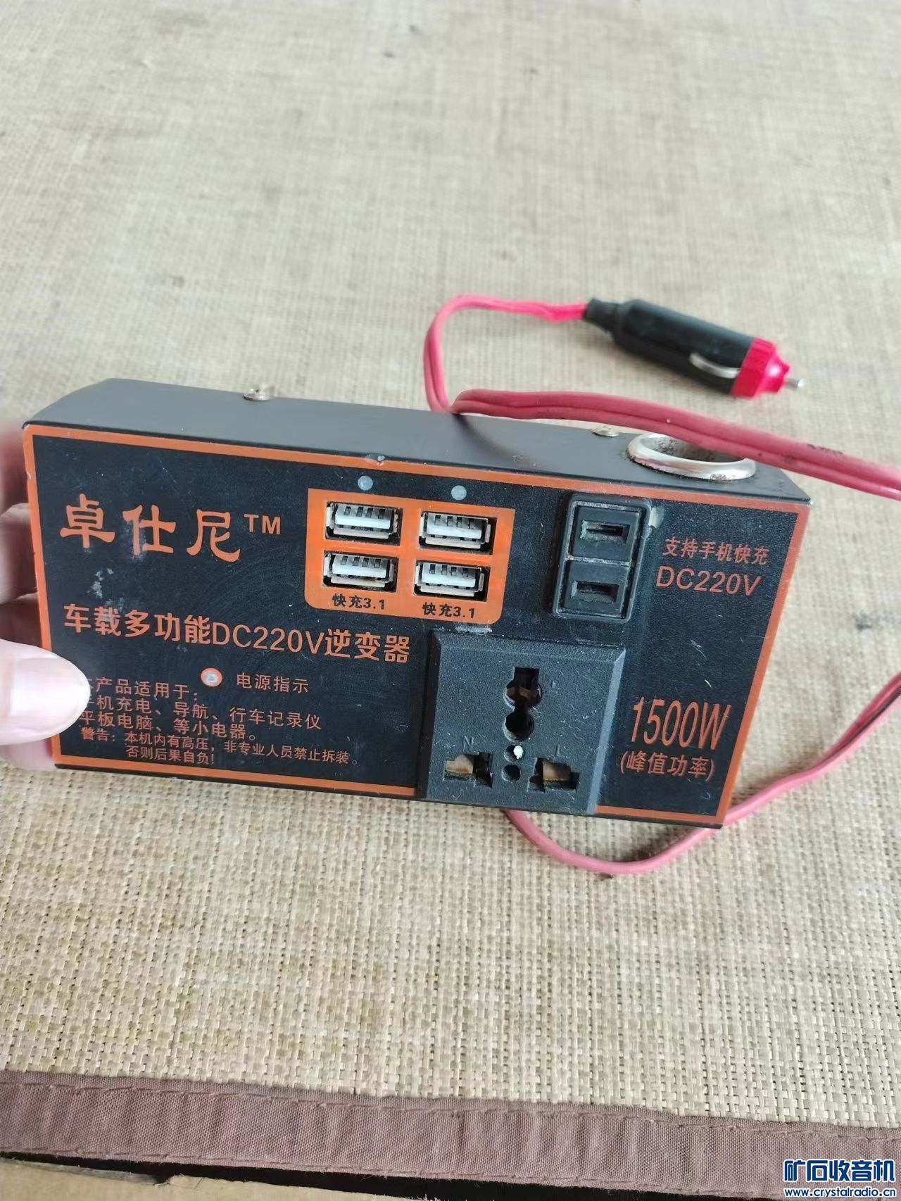 mmexport1685515054549.jpg