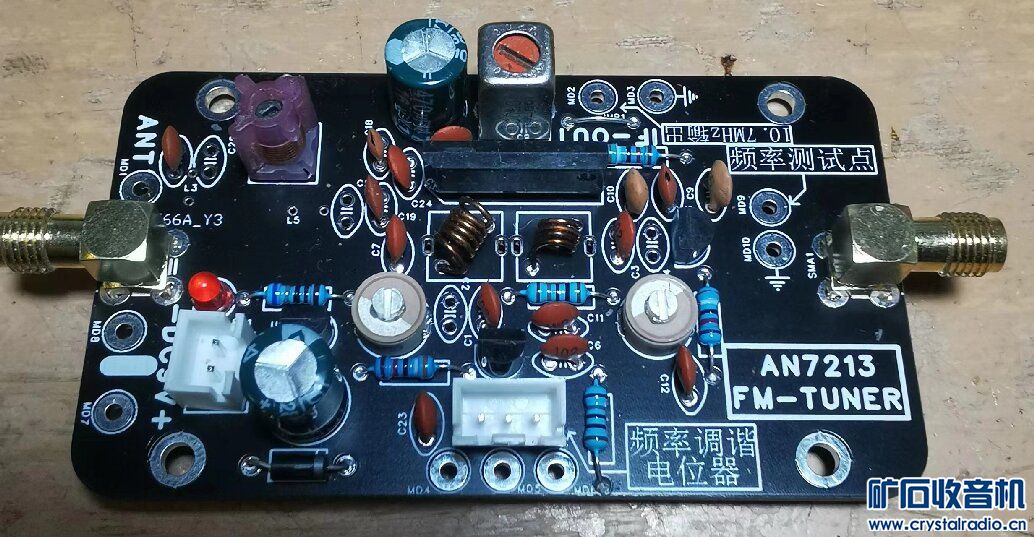 FM-TUNER-P1_proc.jpg