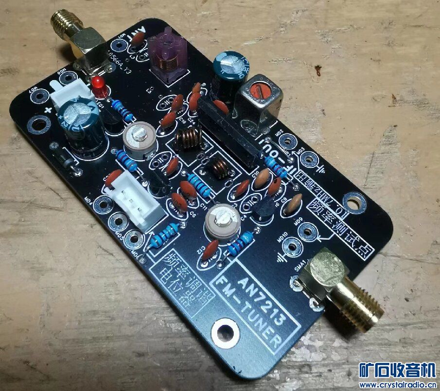 FM-TUNER-P2_proc.jpg