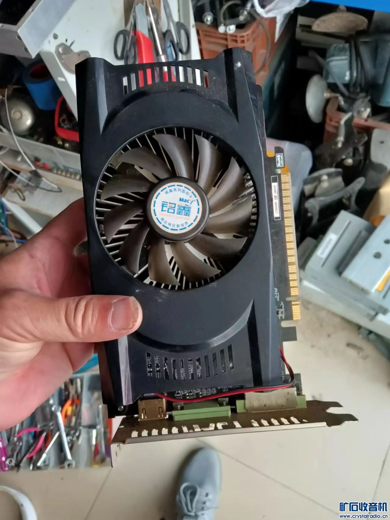 GTX650显卡 - 〓器材友情交换〓 - 矿石收音机论坛 - Powered by Discuz!