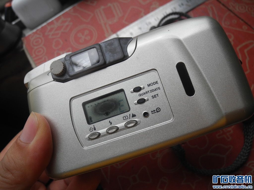 Sprawdzian 1 5 16 12