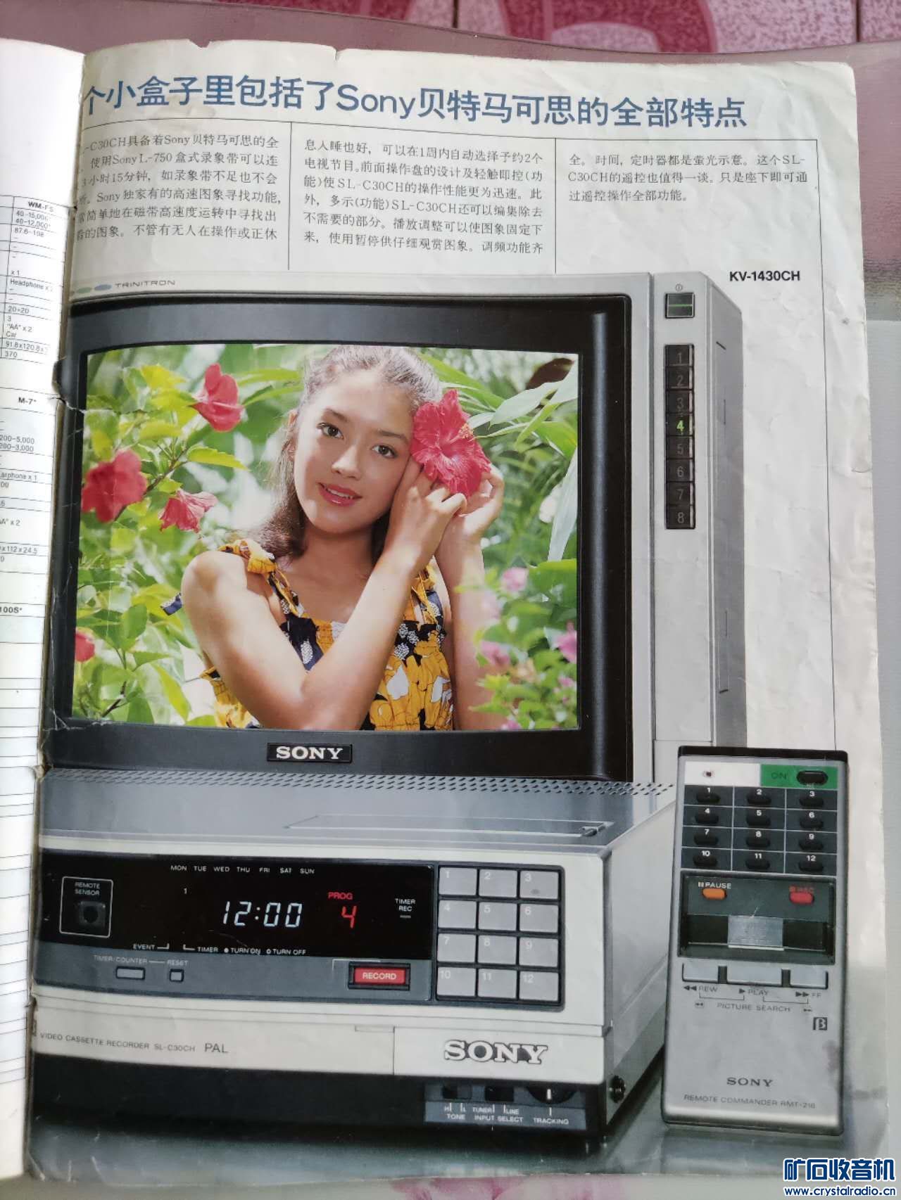 121647peb1m2aqx4axaiaq.jpg