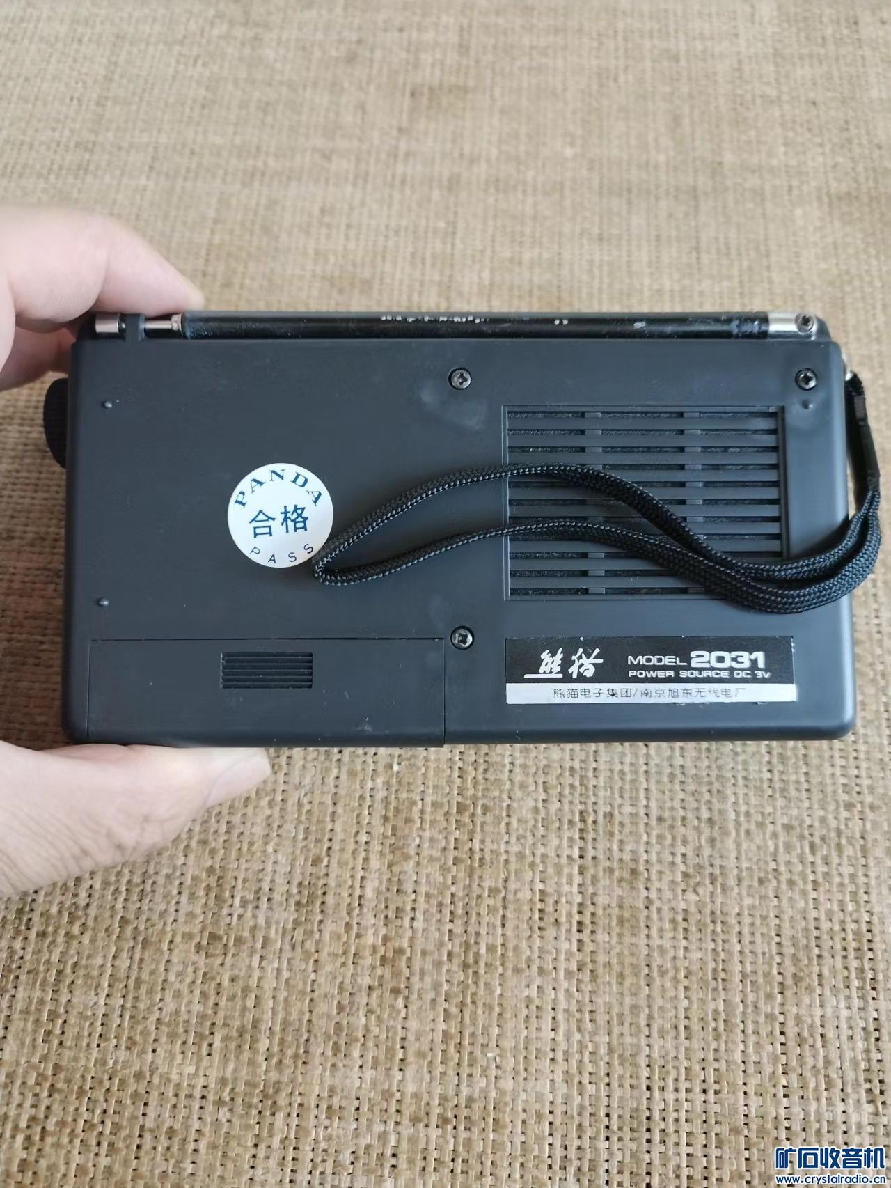 mmexport1686042218195.jpg