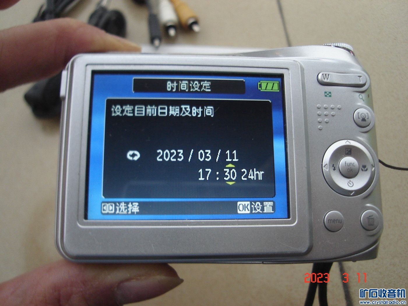DSC00413 ().JPG