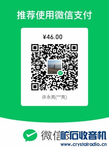 WeChat Image_20230615183914.jpg