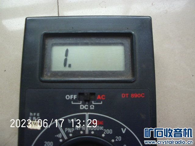 PTDC0058.JPG