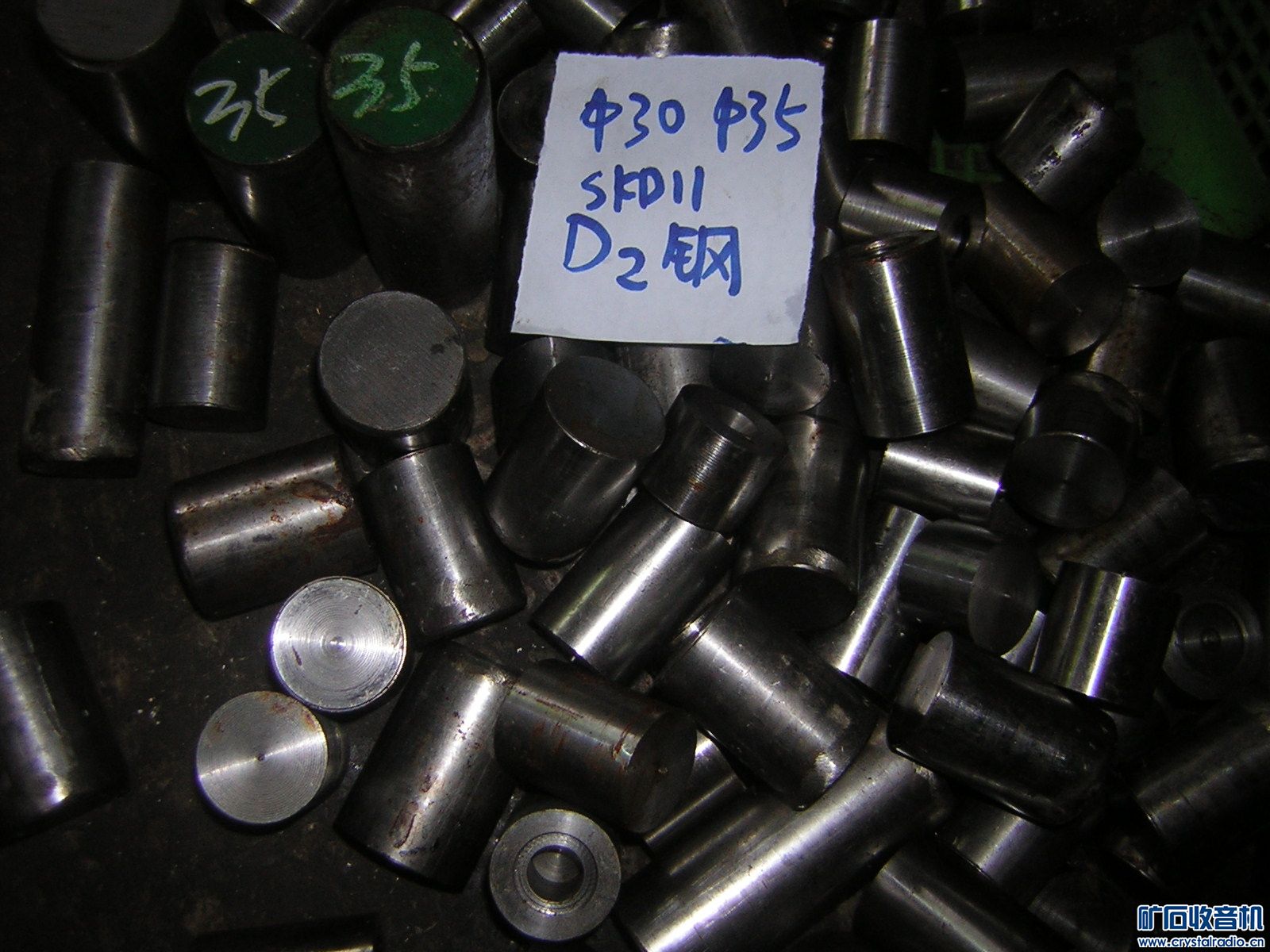 DSCN1298.JPG