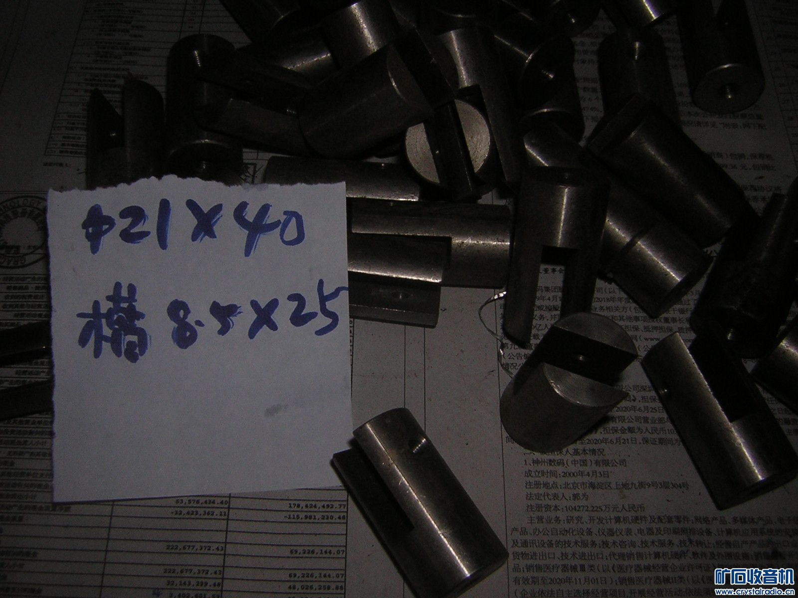 ֵոиǮ5Ԫ