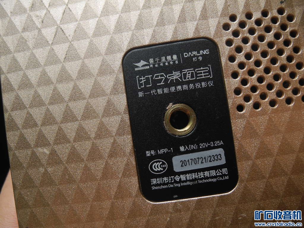 DSCN6372.JPG
