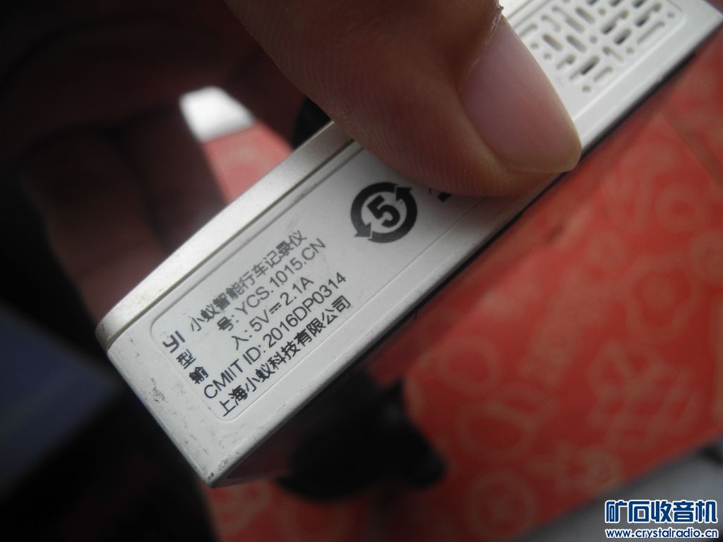 DSCN8936.JPG