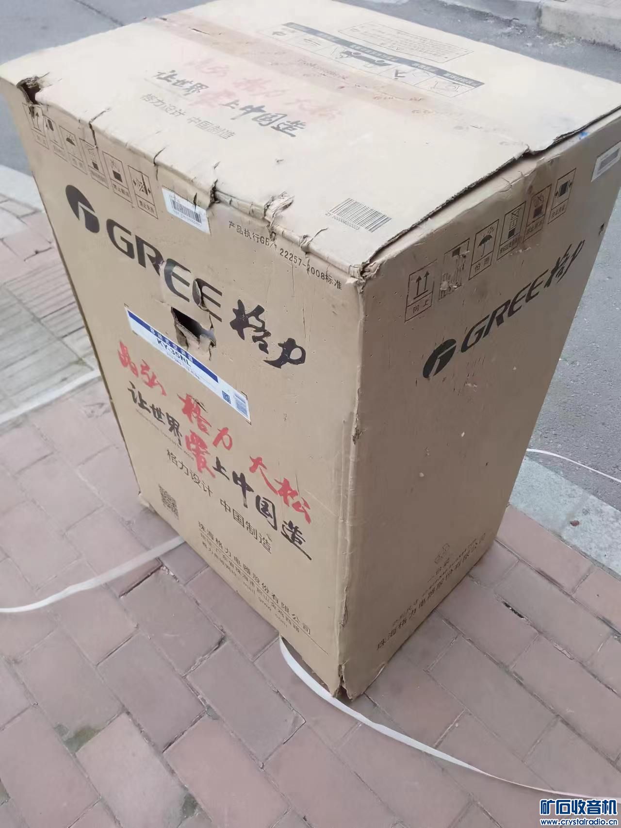 102648irxz2tyrgx2919f9.jpg