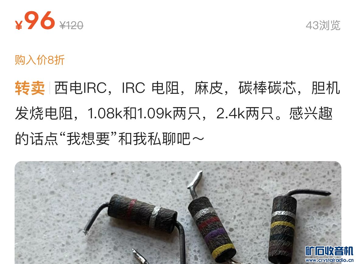CCFA1445-2F4A-419A-A0C9-F33F10B794C3.jpeg