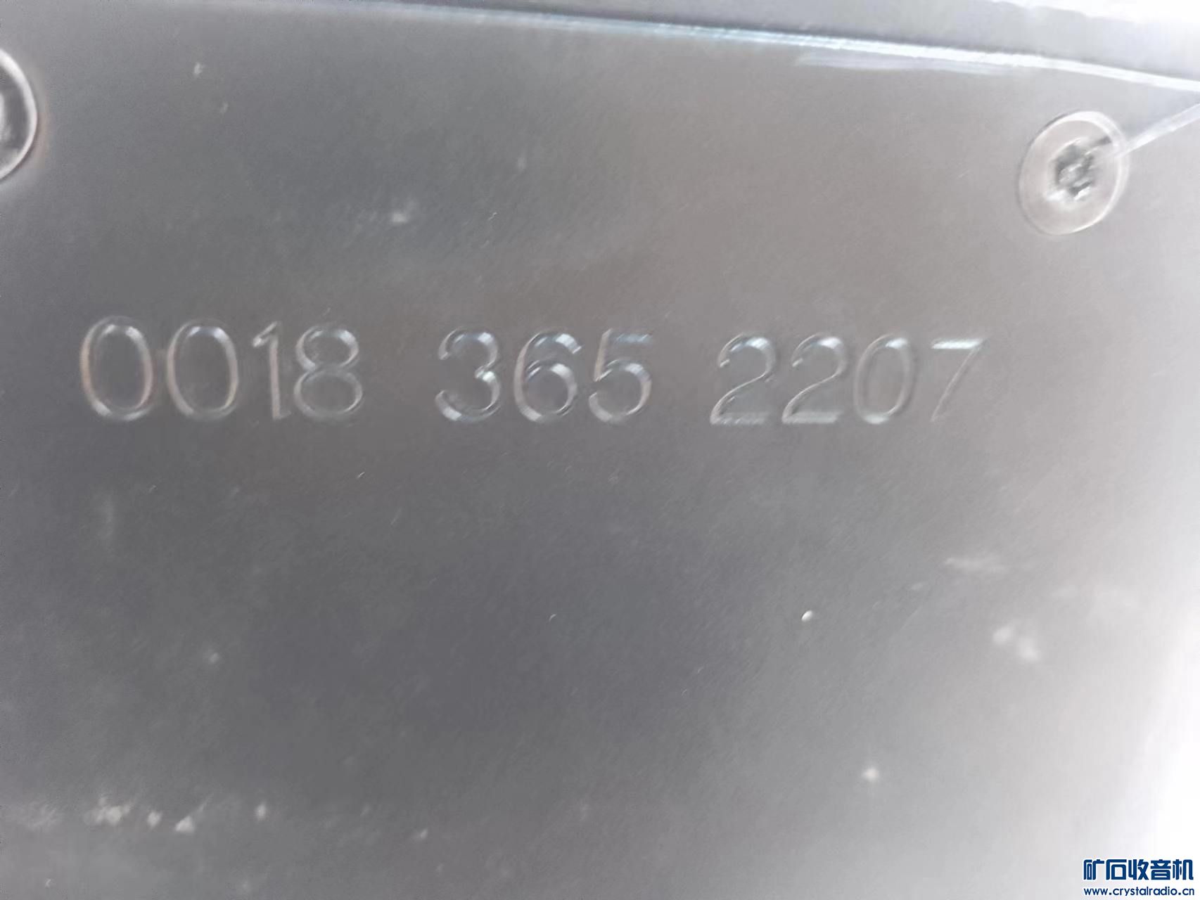 ΢ͼƬ_20230618155907.jpg