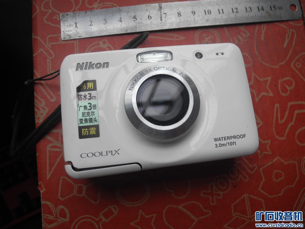 DSCN6390.JPG