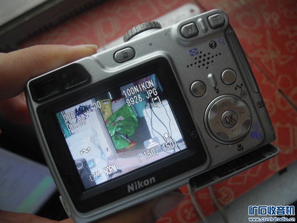 DSCN9063.JPG