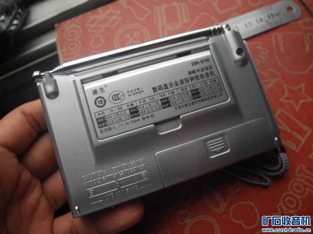 DSCN9076.JPG