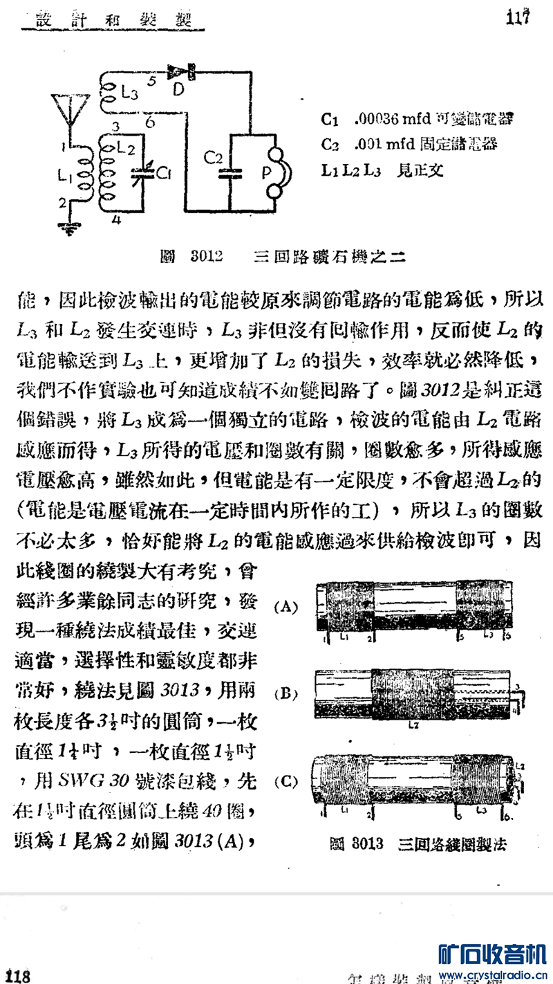 Screenshot_20230619-131310_WPS_Office.png