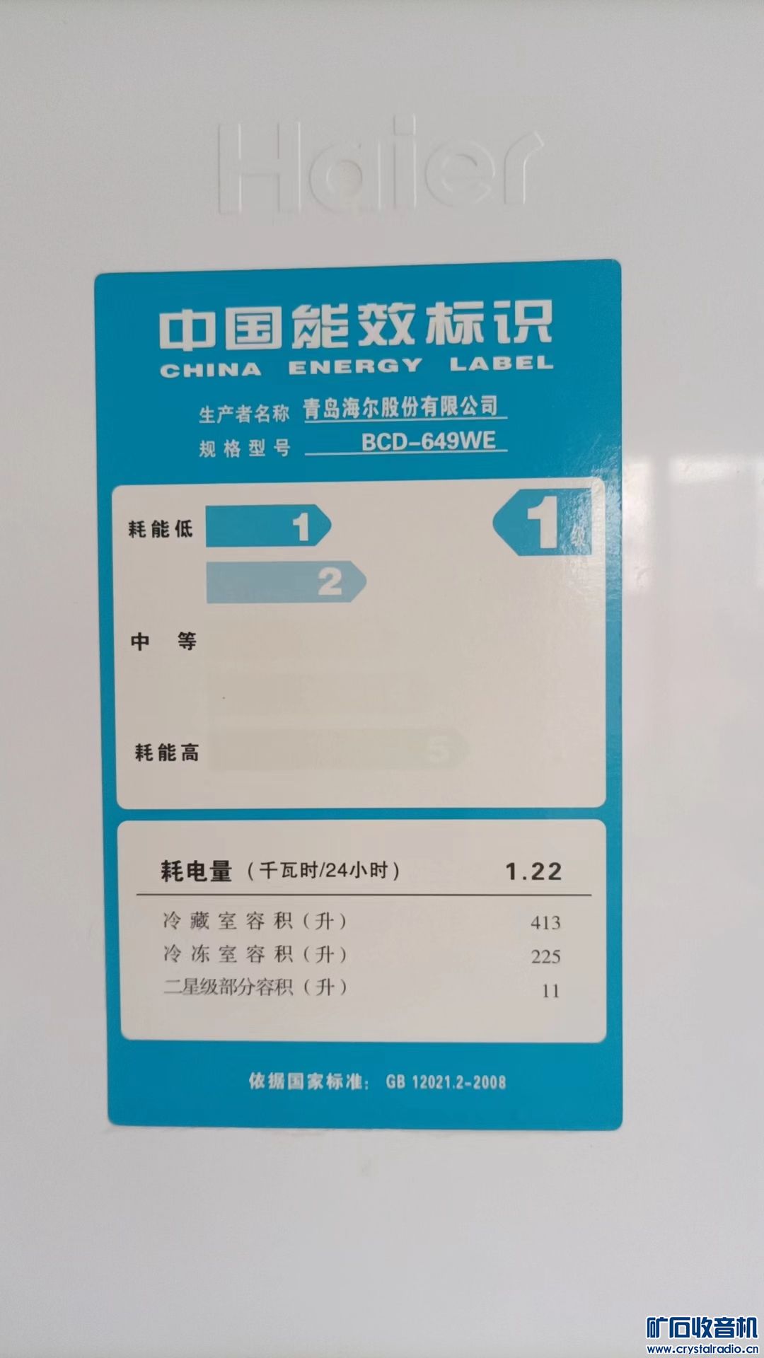 1810409873.jpg