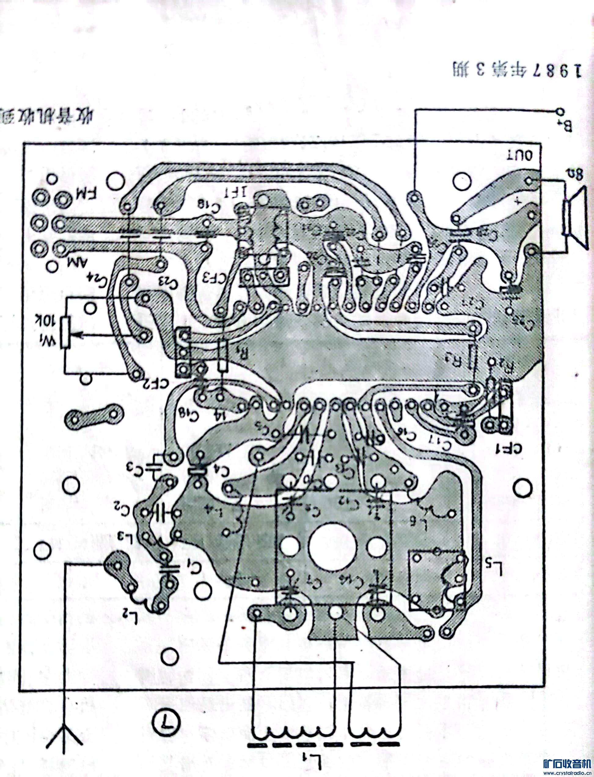 2023-06-22_09-53-36_139.jpg