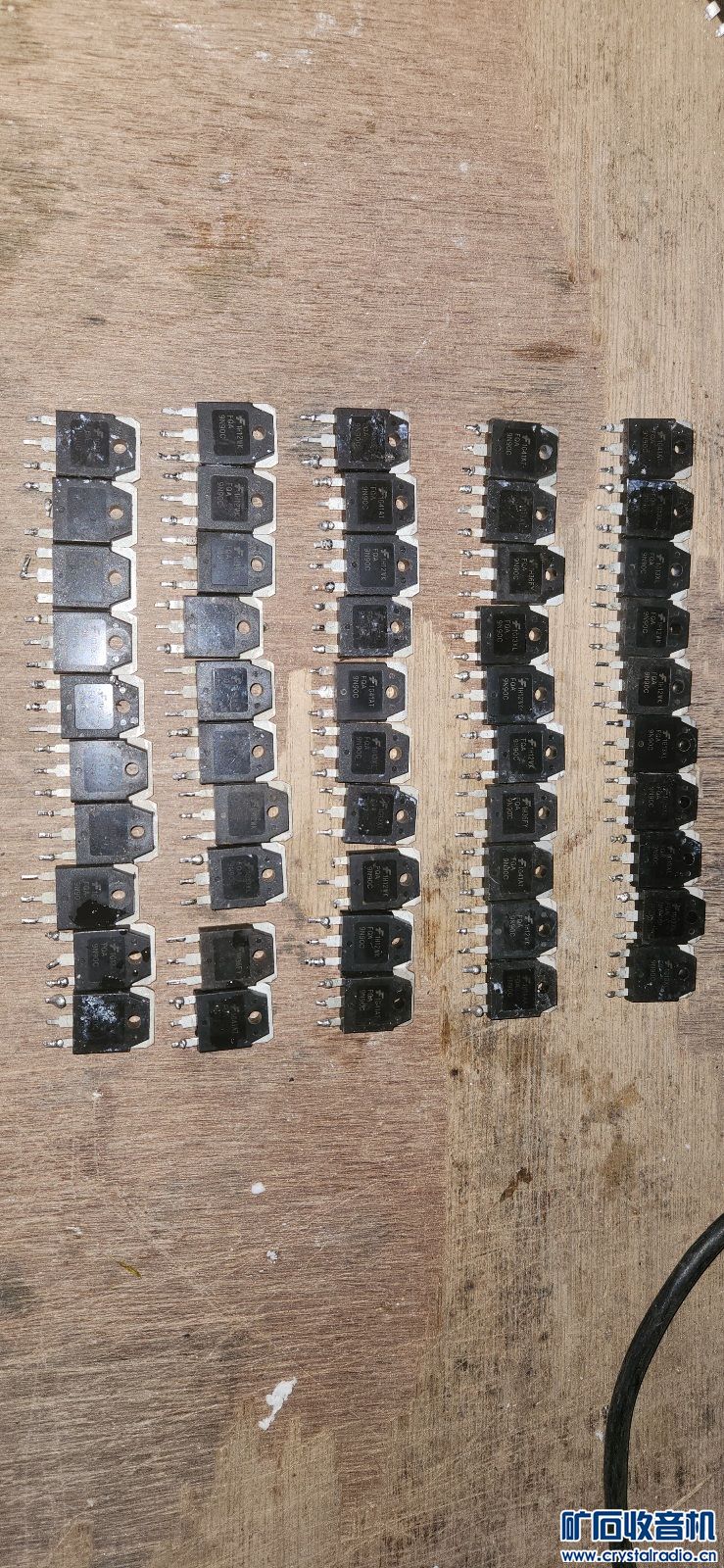 9N90C场效应管，鳄鱼夹，R变压器，LED投影机 - 〓器材友情交换〓 - 矿石收音机论坛 - Powered by Discuz!