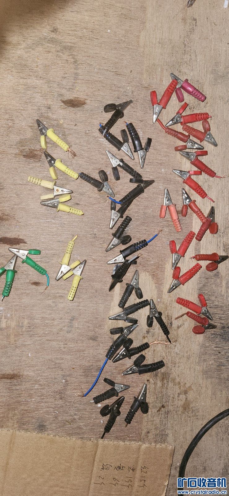 9N90C场效应管，鳄鱼夹，R变压器，LED投影机 - 〓器材友情交换〓 - 矿石收音机论坛 - Powered by Discuz!